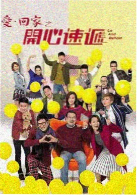 深海观测笔记封面